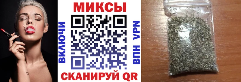 купить закладку МЕГА рабочий сайт Бутират GHB Северская