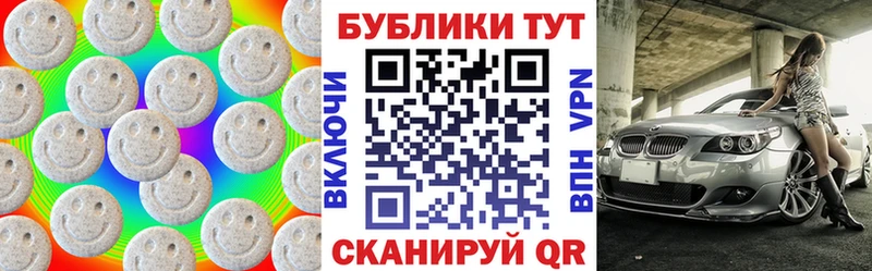 Экстази Punisher Северская