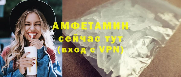 кокс Верея