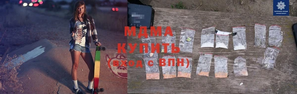 кокс Верея