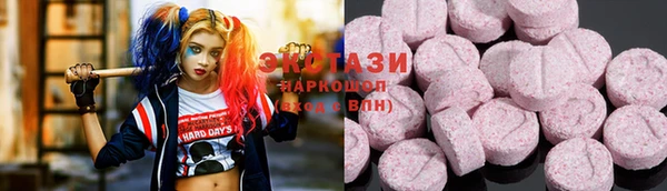 кокс Верея