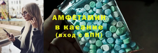 мдпв Верхнеуральск