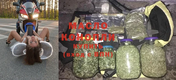 кокс Верея