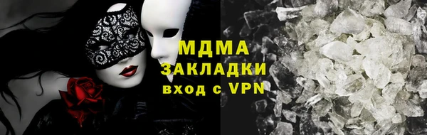 кокс Верея