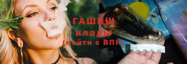 мдпв Верхнеуральск