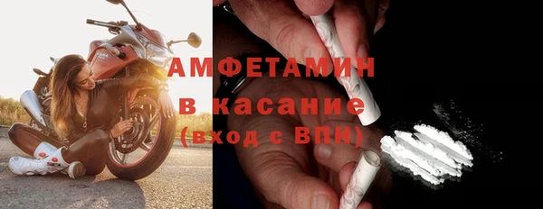 мдпв Верхнеуральск