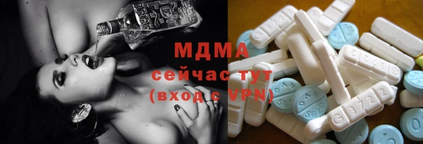 мдпв Верхнеуральск