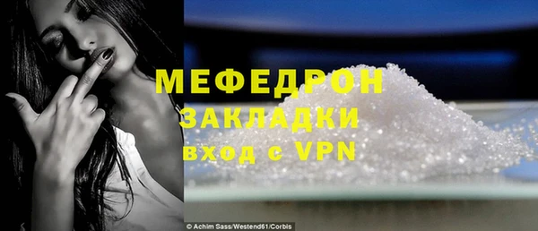 мдпв Верхнеуральск