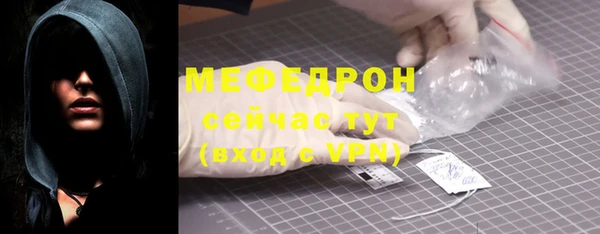 кокс Верея