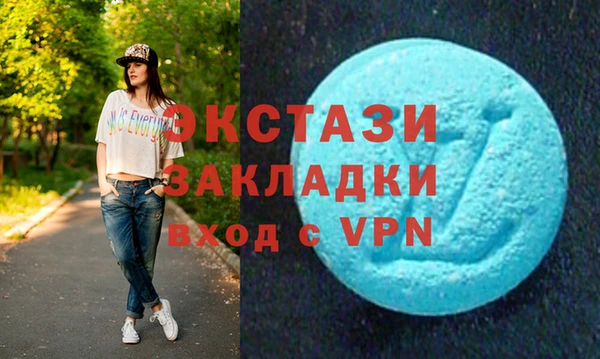 мдпв Верхнеуральск