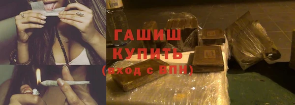 мдпв Верхнеуральск