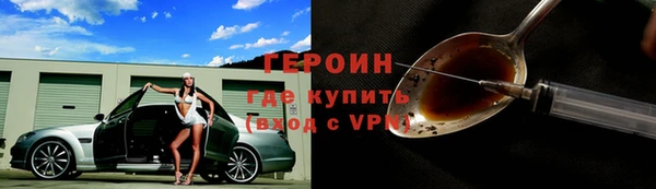 кокс Верея