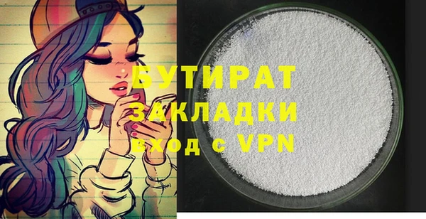 мдпв Верхнеуральск