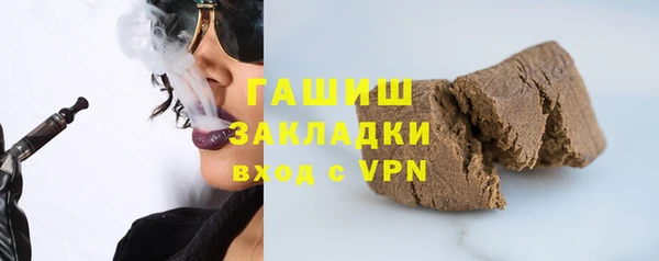 кокс Верея