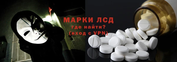 кокс Верея