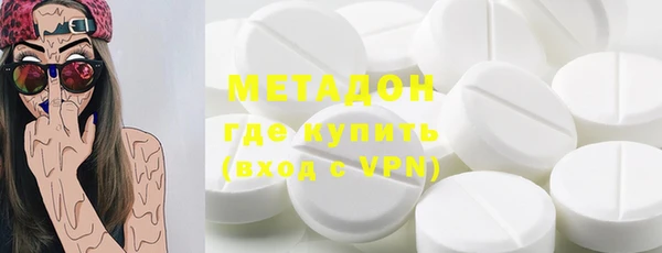 мдпв Верхнеуральск