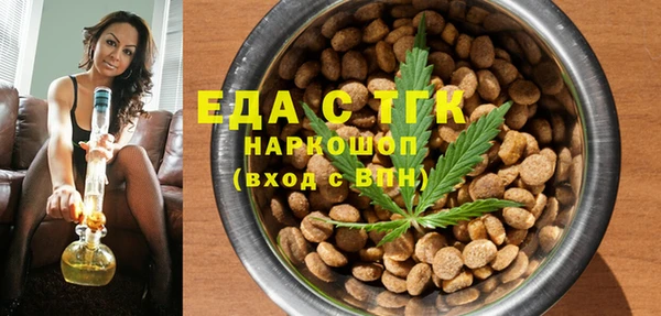мдпв Верхнеуральск