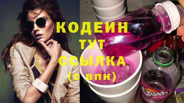 мдпв Верхнеуральск