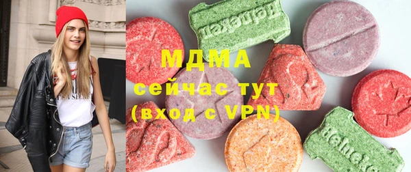 кокс Верея