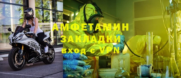кокс Верея