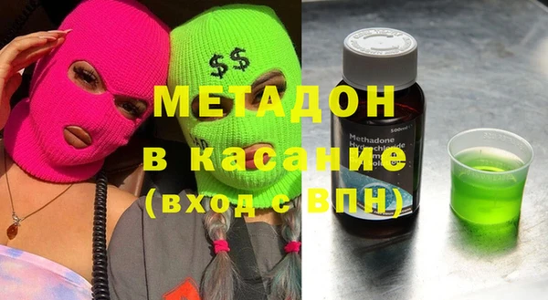 кокс Верея