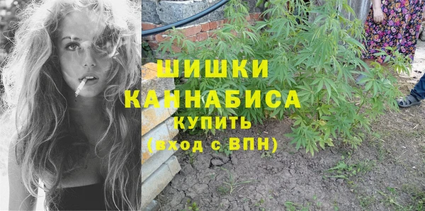 альфа пвп VHQ Верхний Тагил