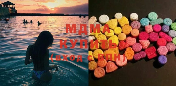кокс Верея