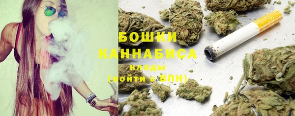 альфа пвп VHQ Верхний Тагил