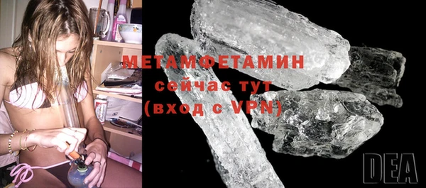 мдпв Верхнеуральск