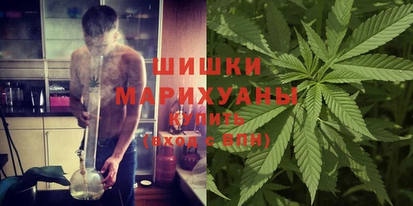 мдпв Верхнеуральск