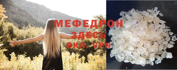 кокс Верея