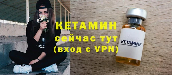 мдпв Верхнеуральск