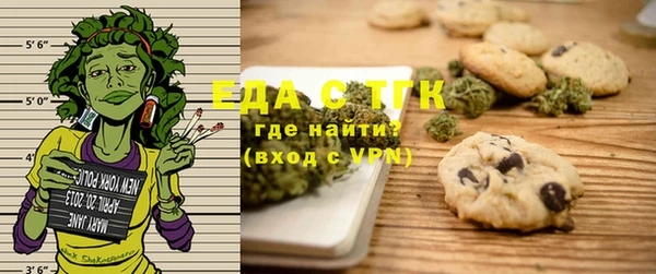 кокс Верея