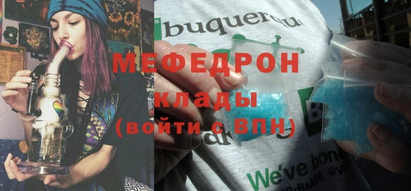 мдпв Верхнеуральск