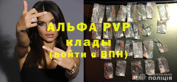 кокс Верея