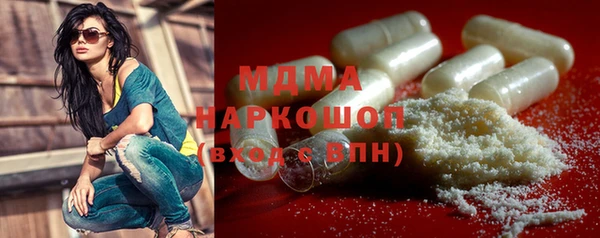 кокс Верея