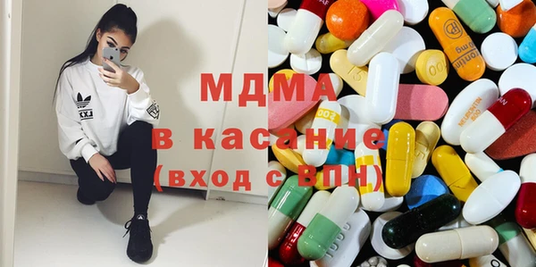 альфа пвп VHQ Верхний Тагил