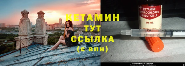 мдпв Верхнеуральск