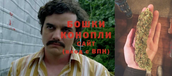 альфа пвп VHQ Верхний Тагил