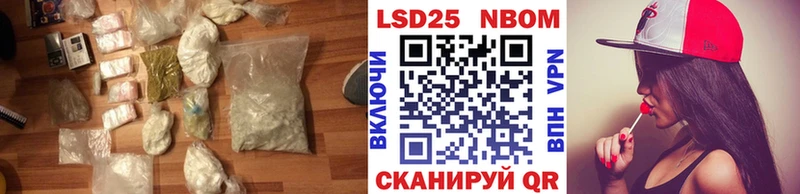 KRAKEN зеркало  Северская  Лсд 25 экстази кислота 