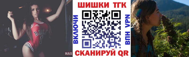 Каннабис AK-47  Северская 